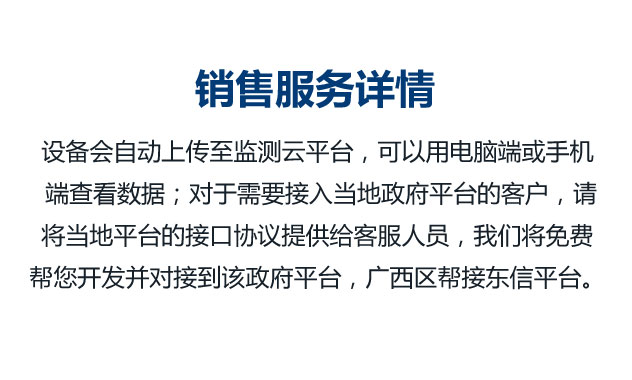 揚(yáng)塵-1---副本_02.jpg