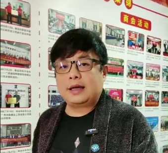 3月12日朱浩朱總訪談湘潭商會馮書記和楊秘書長